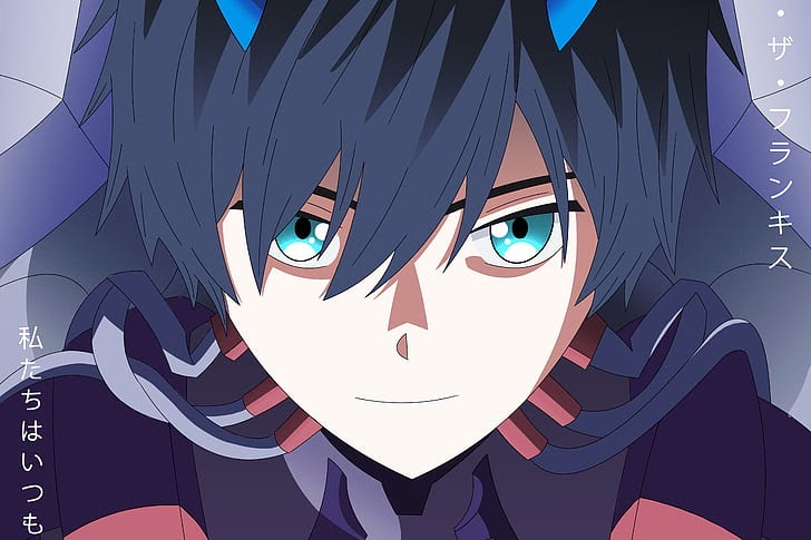 Hiro Darling in the Franxx 1 - Darling In The FranXX Store