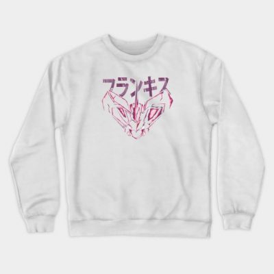 2688733 0 6 - Darling In The FranXX Store